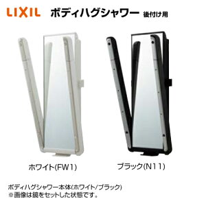 yLINEN[|zzz{fBnOV[ tp VXeoX[(|) NV LIXIL [NYSA-S-1A-G] Ȃ ڑz[X(^)