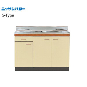  S-TYPE s460mm ^S~[t ꑅ [S46-90(L/R)] Ԍ900 jbTn[ ֐ꕔGA @ll [J[