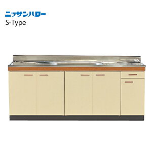  S-TYPE s550mm ^S~[t ꑅ [S55-170] Ԍ1,700 jbTn[ ֐ꕔGA @ll [J[