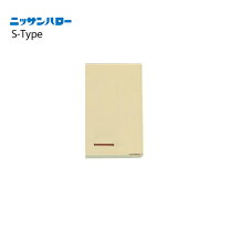 楽天市場】ニッサンハロー 吊戸棚の通販
