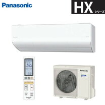 楽天市場】パナソニックエアコン29畳の通販｜その他