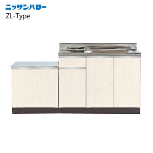  ZL-TYPE s560mm ^S~[t c^ [ZL56-170G] Ԍ1700 jbTn[ ֐ꕔGA @ll [J[