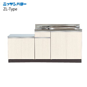  ZL-TYPE s560mm ^S~[t c^ [ZL56-180G] Ԍ1800 jbTn[ ֐ꕔGA @ll [J[