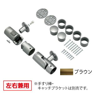 yi [zp肷 BAUHAUS Ւf@肷uPbgN Ep }cZ [BF-21B] uE4gz ԏn @ll [J[