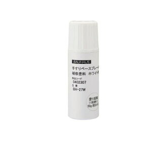 �yLINE�N�[�|���z�z���z�����p�肷�� BAUHAUS �肷��E�x�[�X�v���[�g�p��C�h�� 50g �}�c�Z [BH-27W] �z���C�g 4�g���z�� �ԏ�n�� �@�l�l������������� ���[�J�[����