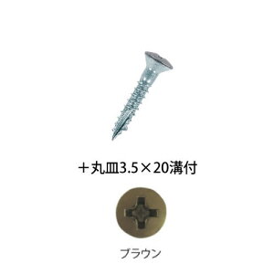 yLINEN[|zzzp肷 BAUHAUS ؎肷prX {ێM3.5×20mm at 200{ }cZ [BH-36B] uE 肷tp4gz ԏn @ll [J[