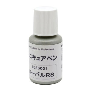 yLINEN[|zzzOp肷 BAUHAUS t[R[ Kю~߃[o }cZ [BJ-33] 13ml 204gz ԏn @ll [J[