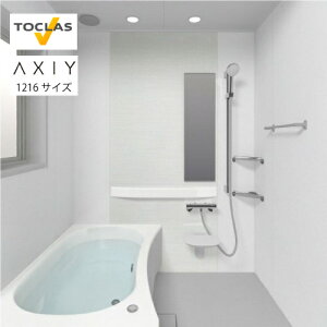 yLINEN[|zzzVXeoX ANVB AXIY 1216TCY gNX [axiy1216] zL^z[Xt [J[