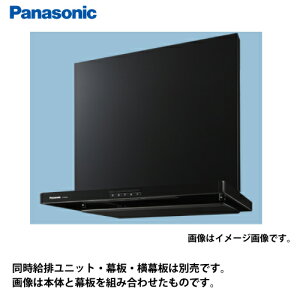 �����W�t�[�h �X�}�[�g�X�N�G�A�t�[�h �p�i�\�j�b�N Panasonic [FY-6HZC5-K] 60cm�� �u���b�N �Ǐ����C��p BL3�^���� �����ߏW���� ���ʔ�