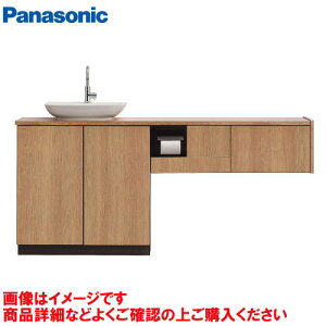 yLINEN[|zzzAE[mJE^[ x[X^Cv xbZJE^[ 1665mm pi\jbN Panasoni [AUCM21] JE^[:`F[ :`F[ gC