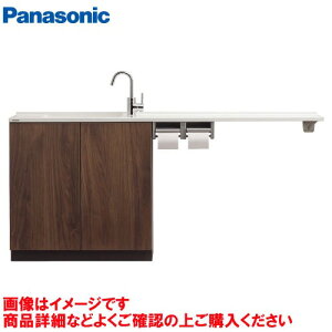 yLINEN[|zzzAE[mJE^[ x[X^Cv ̌^JE^[ 1650mm pi\jbN Panasoni [AUCM22] JE^[:zCg :EH[ibg gC