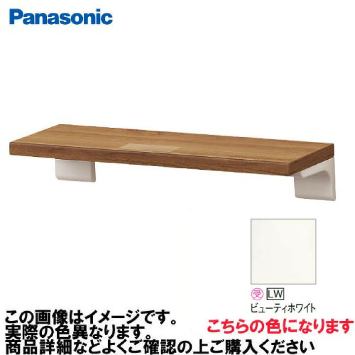 楽天市場】【LINEクーポン配布中】アラウーノ手洗い カウンター 棚 