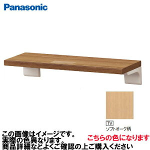 yGg[Ń|Cg10{zAE[m JE^[ I V[g^Cv pi\jbN Panasonic [GHA761STV] ^CvB ؖڕ \tgI[N 350mm