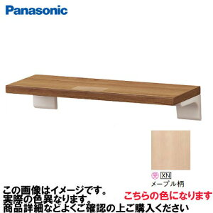 yLINEN[|zzzAE[m JE^[ I V[g^Cv pi\jbN Panasonic [GHA761SXN] ^CvA xeBXؖڕ [v 350mm