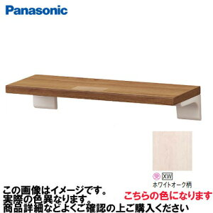 yGg[Ń|Cg10{zAE[m JE^[ I V[g^Cv pi\jbN Panasonic [GHA761SXW] ^CvA xeBXؖڕ zCgI[N 350mm