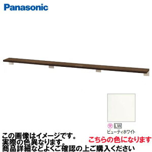 yGg[Ń|Cg10{zAE[m JE^[ I O^Cv pi\jbN Panasonic [GHA764SLW] ^CvA  r[eBzCg 1350mm