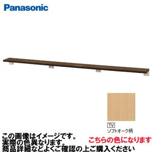 yLINEN[|zzzAE[m JE^[ I O^Cv pi\jbN Panasonic [GHA764STV] ^CvB ؖڕ \tgI[N 1350mm