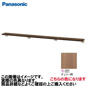 yLINEN[|zzzAE[m JE^[ I O^Cv pi\jbN Panasonic [GHA764SXP] ^CvA xeBXؖڕ `F[ 1350mm