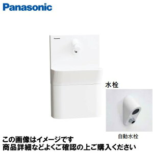 yLINEN[|zzzAE[m RpNg^Cv ǋEǔr  pi\jbN Panasonic [GHA7FC2JAPK] ʒnp zCg