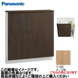 yLINEN[|zzzAE[m wʎ[Lrlbg pi\jbN Panasonic [GHA7FH2XK] ^CvA xeBXؖڕ I[N 850(750~850)×s196×895mm