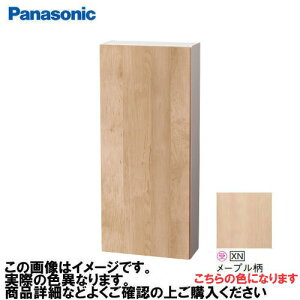 yLINEN[|zzzAE[m [ pi\jbN Panasonic [GHA7FU13XN] ^CvA xeBXؖڕ [v 370×s158×850mm vbVb`