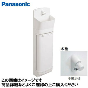 yGg[Ń|Cg10{zAE[m Eh^Cv Lrlbg Er 蓮 pi\jbN Panasonic [GHA8FC2SSS] zCg