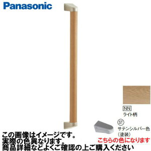 �yLINE�N�[�|���z�z���z�A���E�[�m��� �肷�� I�^�Z�b�g �R�E�C���X���H �p�i�\�j�b�N Panasonic [MFE2JSTNNV] ��35×600mm ���C�g�� �u���P�b�g:�T�e���V���o�[�F