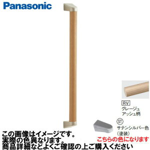 �yLINE�N�[�|���z�z���z�A���E�[�m��� �肷�� I�^�Z�b�g �R�E�C���X�Ȃ� �p�i�\�j�b�N Panasonic [MFE2JSTRV] ��35×600mm �O���[�W���A�b�V���� �u���P�b�g:�T�e���V���o�[�F