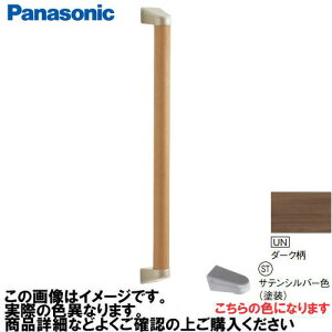 �yLINE�N�[�|���z�z���z�A���E�[�m��� �肷�� I�^�Z�b�g �R�E�C���X���H �p�i�\�j�b�N Panasonic [MFE2JSTUNV] ��35×600mm �_�[�N�� �u���P�b�g:�T�e���V���o�[�F