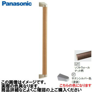 �yLINE�N�[�|���z�z���z�A���E�[�m��� �肷�� I�^�Z�b�g �R�E�C���X�Ȃ� �p�i�\�j�b�N Panasonic [MFE2JSTUY] ��35×600mm �\�t�g�E�H�[���i�b�g�� �u���P�b�g:�T�e���V���o�[�F