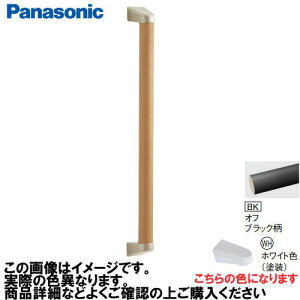 �yLINE�N�[�|���z�z���z�A���E�[�m��� �肷�� I�^�Z�b�g �R�E�C���X�Ȃ� �p�i�\�j�b�N Panasonic [MFE2JWHBK] ��35×600mm �I�t�u���b�N�� �u���P�b�g:�z���C�g�F