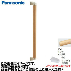 �yLINE�N�[�|���z�z���z�A���E�[�m��� �肷�� I�^�Z�b�g �R�E�C���X�Ȃ� �p�i�\�j�b�N Panasonic [MFE2JWHEV] ��35×600mm �C�f�A�I�[�N�� �u���P�b�g:�z���C�g�F