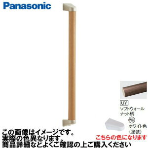 �yLINE�N�[�|���z�z���z�A���E�[�m��� �肷�� I�^�Z�b�g �R�E�C���X�Ȃ� �p�i�\�j�b�N Panasonic [MFE2JWHUY] ��35×600mm �\�t�g�E�H�[���i�b�g�� �u���P�b�g:�z���C�g�F