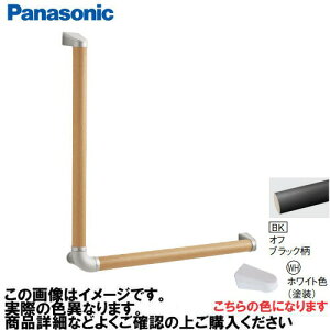 yLINEN[|zzzAE[m 肷 L^Zbg RECXȂ pi\jbN Panasonic [MFE2LWHBK] 35×600×600mm ItubN uPbg:zCgF
