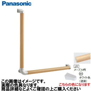 �yLINE�N�[�|���z�z���z�A���E�[�m��� �肷�� L�^�Z�b�g �R�E�C���X�Ȃ� �p�i�\�j�b�N Panasonic [MFE2LWHJY] ��35×600×600mm ���[�v���� �u���P�b�g:�z���C�g�F