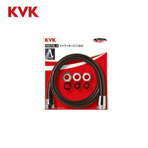 yLINEN[|zzzV[z[X A^b`gt KVK [PZKF2-200-2] z[X 2m