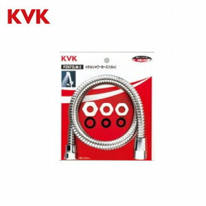 �yLINE�N�[�|���z�z���z�V�����[�z�[�X �A�^�b�`�����g�t KVK [PZKF2LM-2] ���^���z�[�X 1.6m