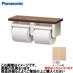 �yLINE�N�[�|���z�z���z�A���E�[�m��� �I�t��2�A�y�[�p�[�z���_�[ �V���[�g�^�C�v �p�i�\�j�b�N Panasonic [XGHA771XNWS] �^�C�vA �I:���[�v���� �z���_�[:�z���C�g