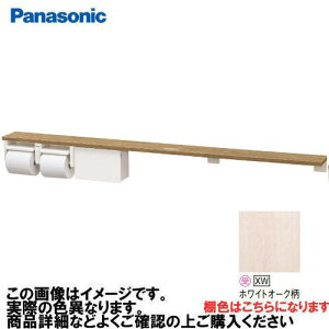 yGg[Ń|Cg10{zAE[m It2Ay[p[z_[+[ O pi\jbN Panasonic [XGHA774XWWSS] ^CvA I:zCgI[N z_[:zCg