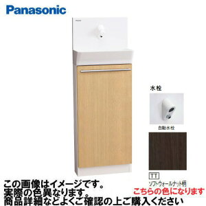 yLINEN[|zzzAE[m u^Cv ǋEr  pi\jbN Panasonic [XGHA7FS2JTTAK7] np ^CvB ؖڕ \tgEH[ibg