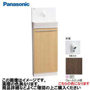 yLINEN[|zzzAE[m u^Cv ǋEr  pi\jbN Panasonic [XGHA7FS2JXTAK7] np ^CvA xeBXؖڕ EH[ibg