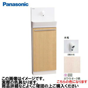 yLINEN[|zzzAE[m u^Cv ǋEr  pi\jbN Panasonic [XGHA7FS2JXWAK] ʒnp ^CvA xeBXؖڕ zCgI[N