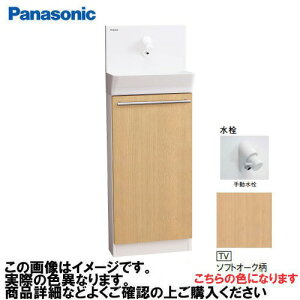 yGg[Ń|Cg10{zAE[m u^Cv Er 蓮 pi\jbN Panasonic [XGHA7FS2STVSK] ^CvB ؖڕ \tgI[N