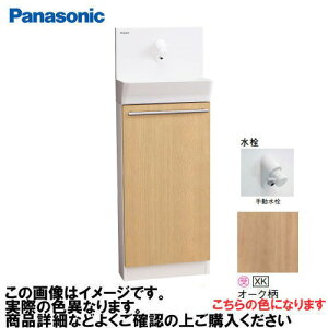 yGg[Ń|Cg10{zAE[m u^Cv ǋEr 蓮 pi\jbN Panasonic [XGHA7FS2SXKAK] ^CvA xeBXؖڕ I[N