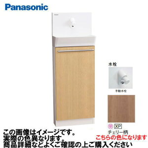 yGg[Ń|Cg10{zAE[m u^Cv Er 蓮 pi\jbN Panasonic [XGHA7FS2SXPSK] ^CvA xeBXؖڕ `F[