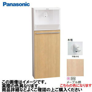 yGg[Ń|Cg10{zAE[m ߍ݃^Cv Er 蓮 pi\jbN Panasonic [XGHA7FU2SXNS] ^CvA xeBXؖڕ [v