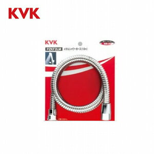 �yLINE�N�[�|���z�z���z�V�����[�z�[�X �A�^�b�`�����g�Ȃ� KVK [ZKF2M-180] ���^���z�[�X 1.8m(�p�b�N�Ȃ�)