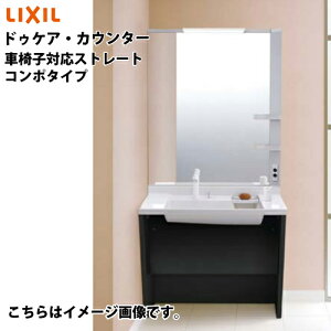 yLINEN[|zzzʉϑ hDPAEJE^[ Ԉ֎qΉXg[gER|^Cv NV [docarest900] Ԍ900mm ChɎgJE^[ [J[