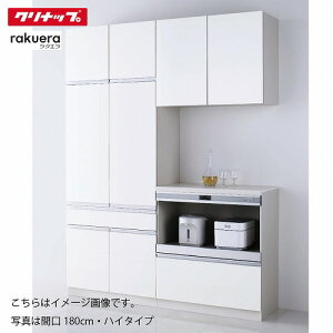 yLINEN[|zzzHI NG Jbv{[h{nCtAJE^[ [12] [^Cv VVA Nibv Ԍ120/135/150/165/180cm [J[