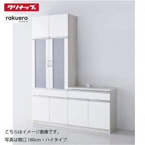 yLINEN[|zzzHI NG Jbv{[h{tAJE^[ [13] [^Cv RtH[g Nibv Ԍ120/135/150/165/180cm [J[